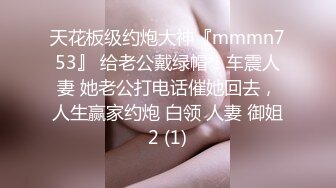 ❤️❤️在这圈子辣么久 第一次见海葵逼!!!掰开阴唇 阴道外面一圈 肉芽似的长开 后入操 上位操 操的内射多次 (5)