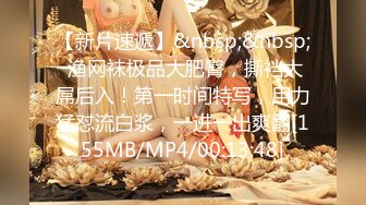 [MP4/ 597M]&nbsp;&nbsp;保险业务经理为了签个大单也真是拼了 满足客户的各种变态玩弄