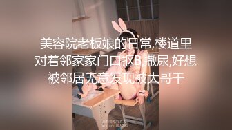 大神缺钱了，干得真卖力【小宝寻花】极品外围继续，高颜值女神，肤白貌美，性感尤物，狂干暴操直接搞懵