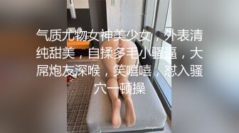 露脸少女潮喷还问烫不烫