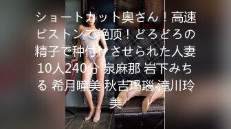 约操巨乳女仆装女神 后入起来巨乳乱颤