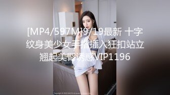 高顏值藝校氣質美女主播第二部