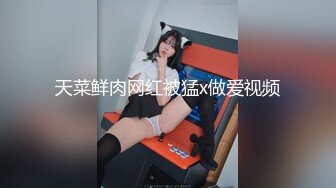 冯老师胯年做0  俩极品大鸡攻三人行狂草射