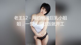 MIDV-897 老婆不在趁機強插巨乳繼女幹成性奴只要老婆不在就...(AI破壞版)