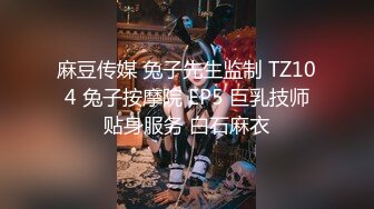 新人模特小夕 蕾絲吊襪 除了有大家喜愛的絲襪美腿外 性感美胸[69P/659M]