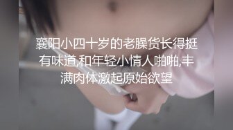 危险期做爱