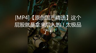 无套操少妇  北京女私聊