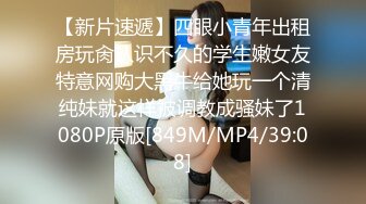 [MP4/ 1.89G] 风骚生物女老师露脸在家跟小哥啪啪，黑丝高跟诱惑交大鸡巴让小哥舔逼，床上床下爆草抽插