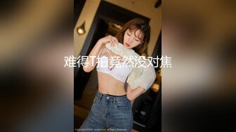 ID5227 夏露 田径教练性侵女运动员 爱豆传媒