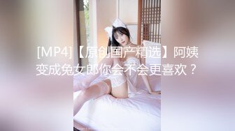 知名E奶网黄反差女神「xreindeers」淫荡少妇爱口交，口完操还没操完又要口真会玩