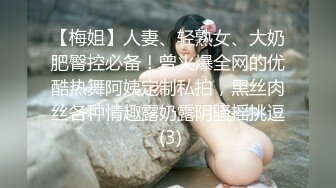 [MP4/0.99G]2023.3.28【瘦猴先生探花】便利店兼职学生妹，重金加上甜言蜜语，拿下爆操