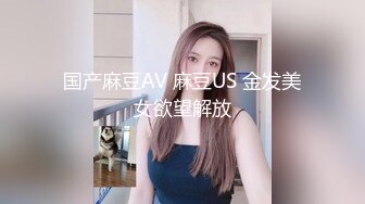 男技师SPA偷拍女客户全程服务，推油按屁股手指扣穴，搞得少妇想要按摩床上操，扶着屁股猛烈撞击