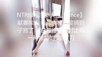 《精品絕版&amp大師級作品》走另類情色唯美路線的攝影大咖『AMA』女體藝術私拍 各種露臉極品反差美模觀感另一種滋味1324P 稀缺資源絕版收藏～原版高清 (3)