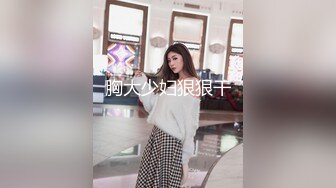 【某某门事件】第253弹 香港TVB女星 蔡洁和曾志伟 禁播片段啪啪全裸视频疯传，不愧为TVB的总经理！