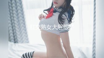 肛交熟女大屁眼子