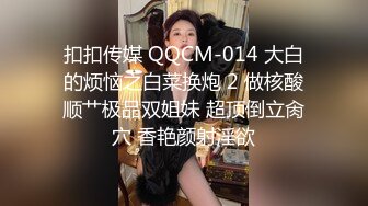 [2DF2] 和黄发性感黑衣妹子啪啪，近距离特写口交大屌上位骑乘抬腿侧入[MP4/107MB][BT种子]