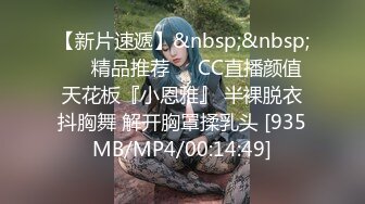 女神级高颜值无毛性感网红美女出名前和男友家中激情啪啪自拍泄密流出,魔鬼身材,爆乳翘臀各种姿势狠狠抽插!