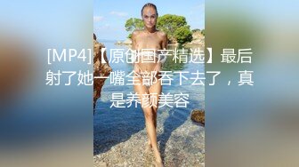 捷克更衣室美女试穿内衣偷拍系列 (57)