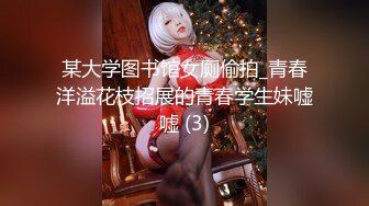 甜美文静小姐姐！学生制服双马尾！没穿内裤无毛嫩穴，玻璃抽插猛捅，搞得湿湿娇喘不断