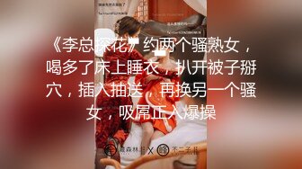 顶级泄密！香港知名模特被摄影师潜规则爆料【完整版88分钟已上传下面】