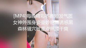 【新速片遞】&nbsp;&nbsp; ⭐⭐【Bimilstory】韩国美模Nara Could you sign off on this 露点写真[2100MB/MP4/16:59]