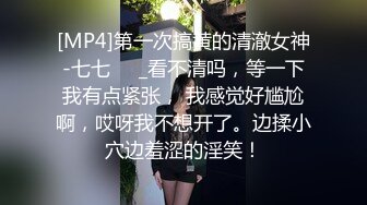 黄衣00后萌萌小美女 大长腿苗条精致身材，粉嫩嫩的撩人感觉沸腾情欲，鸡巴硬邦邦后入啪啪猛操揉捏狠狠碰撞