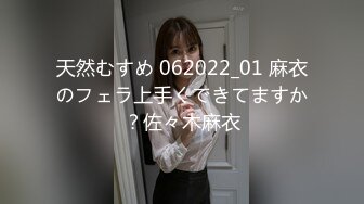 水手服安娜和巧克力腹肌男