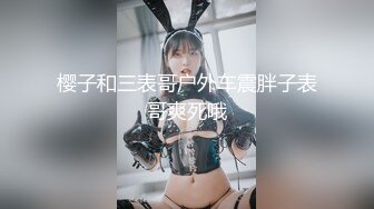 【OnlyFans】韵味美妇熟女 nanako_sexy 情趣自慰掰穴VIP订阅，把美妇的骚穴展现在你的眼前，两瓣阴唇和黑油发亮的阴毛 6