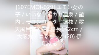 女律师和客户做爱用身体达到目的