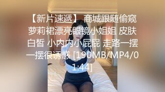 开心鬼_KXG0003_巨乳人妻惨遭好色邻居入室侵犯