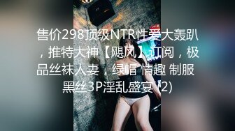 天美传媒 TM0129 巨乳少女成了我的室友 中二大奶少女被房主人肉棒爆干