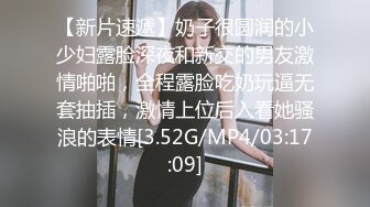 【新速片遞】 2023-11-09【精品探花阿伟】极品外围骚御姐，性感黑丝大长腿，美臀骑乘猛砸，张开腿站立后入爆操[607MB/MP4/01:18:10]