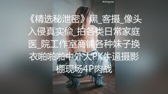 【重磅核弹】极品绿帽夫妻 吉人FQ 最新SVIP付费福利