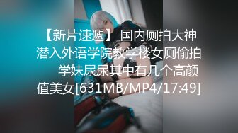 STP18097 再战外围小姐姐，粉红羽绒服下白嫩胴体，乳浪翻滚淫叫满屋