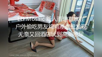 【超美 人气反差婊】Chloe 调教白虎美乳淫奴母狗 丝袜情趣淫臀蜜鲍 大屌后入肆虐嫩穴 高潮宫挛颤抖情玩弄女神