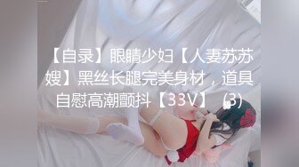 刚奶完孩子的哺乳期少妇就跟小哥激情啪啪给狼友看，全程露脸开档黑丝69口交舔逼，后入爆草抽插浪叫呻吟不止