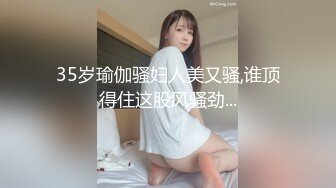 给发廊小妹直接干到高潮迭起紧紧抱着我不放，真实发廊小妹，高潮不断！