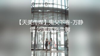 [MP4/ 657M] 汤臣一品文轩探花，第二场，3800人民币，高端车模场，极品女神一颦一笑魅惑性感