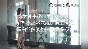 黑_客破解摄_像头❤️按摩店偷_拍客人擦Q走火上帝视角挂镜头 (3)