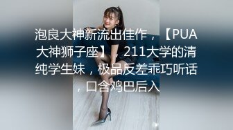 【新片速遞 】 2023-3-17流出安防酒店高清偷拍❤️胖哥和少妇情人偷情月经还没走干净把床都给弄脏了[385MB/MP4/18:16]