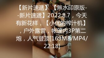 葫芦影业HUL-017.旧上海四女子往事.第一集