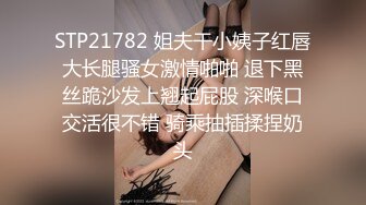 [MP4]在厨房爆草身材极好的苗条女友 各种姿势狂插嫩逼 高清唯美