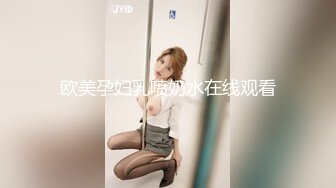 小可爱仙女、红色衣服太配了，无毛小穴、手指掰开给你看子宫！