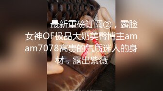 [MP4/ 1.11G] 呆萌风骚露脸极品大屁股小少妇伺候大哥啪啪，玩的好嗨啊交大鸡巴让大哥舔逼