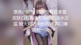 [MP4]短裤性感大奶妹子啪啪沙发上操跪着口交骑乘抽插猛操