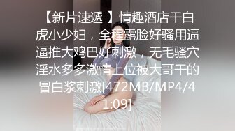 韩国主播口罩主播lovelyxx_20210513_1694590653