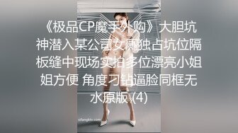 完美3P轮操虐操抽插极品淫荡人妻 完美臀浪完全把持不住 爆裂黑丝 淫叫高潮