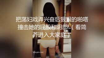 MAD-017_貴妃裙下臣_后妃侍衛歡愉偷情官网-文冰冰