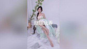 九尾狐妮妮黑丝跳蛋紫薇，白浆超多，'啊啊啊好舒服，超级舒服‘，高潮到喊哥哥求饶，满足的表情太得瑟了！