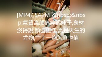 双飞 我还没有舔过女人 两个漂亮妹子互舔还有点不习惯 被小哥哥轮流猛怼输出 连射两次